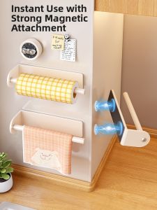 Auzzo | Magnetic Organizer For Kitchen Replacing Enamel Boards Cream White