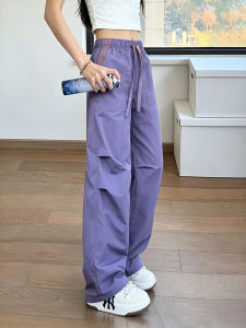 Dopamine Purple Quick-Dry Durable Softshell Hiking Pants