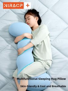 NIRA | Children Cooling Summer Leg-hugging Sleep Pillow