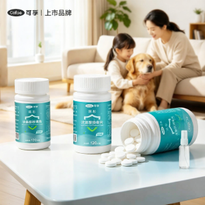 Cofoe | Chlorine Based Cleaning Washing Machine Disinfectant Tablet