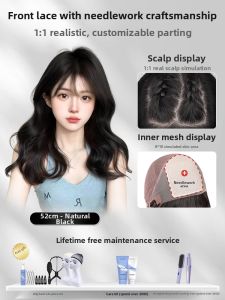H.GIRL | Real Human Hair Big Wave Wig