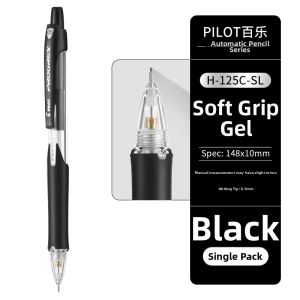 Pilot | Colorful Continuity Lead Soft Grip 0.5mm/0.7mm Eco-friendly Childrens Mechanical Pencil