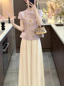 QFN | Elegant Luxurious Traditional Style Chinese Vest Suit