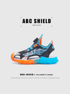 ABC SHIELD | Boys Summer Sandals with Reinforced Toe and Anti-Slip Soft Sole