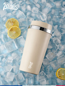 Portable Electric Cold Brew Coffee Maker Bincoo Health Tea Mixer Pot Health Preservation Cold Soaking Cup Small Size