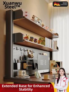 Puang | Desk Organizer Bookshelf Iron Multi-tiered