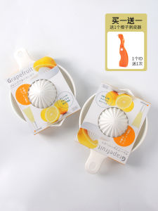 Máy Ép Nước Ép Tay Cầm INOMATA Phong Cách Nhật Bản Máy Ép Trái Cây Ép Nguyên Chất Cho Gia Đình Máy Ép Trái Cây Cầm Tay