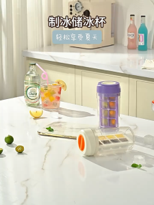 MLADEN Ice Cube Mold Household Ice Cube Maker Food Grade Reusable Cube Tray Whiskey Cocktail Drink Summer Ice Cream Mold