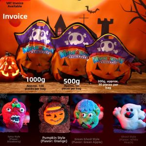 Halloween Candy Bulk Cotton Candy Baking Special Delivery Batch Wansheng Kids Good-looking Small Gift Funny Soft Candy
