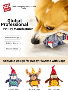 Gigwi | Sound Producing Durable Plush Pet Toy