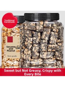 Peanut Sesame Candy 500g