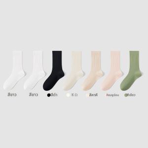 MiiOW | ถุงเท้ากีฬาครึ่งแข้งสีขาว ป้องกันกลิ่น ถุงเท้าผ้าฝ้าย ถุงเท้าฤดูใบไม้ผลิฤดูใบไม้ร่วงฤดูหนาว ถุงเท้าครึ่งแข้งสำหรับทุกฤดูกาล