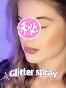 kingyes-Shiny shiny spray body hair shiny spray shiny cosmetics 60ml