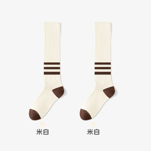 MiiOW | Tất dài đến bắp chân cho nữ MiiOW phong cách thể thao mùa đông dày dặn ấm áp màu trơn dài đến đầu gối