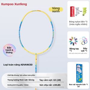 Kumpoo | Vợt Cầu Lông Tấn Công Siêu Nhẹ Bền Toàn Carbon Đơn