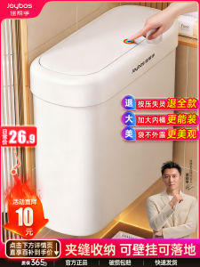 Home Use Toilet Waste Bin Wall Mounted Kitchen Bathroom Trash Can with Lid Rectangular Shape Large Capacity 8L Easy Open Lid