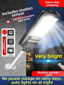 BELAN | Solar Waterproof LED Street Light