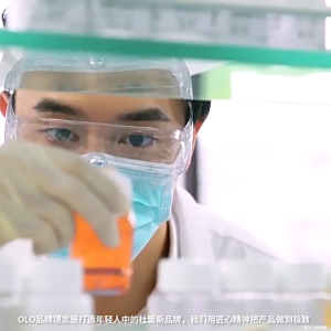 ถุงยาง 5D ปุ่มใหญ่ มาก 1กล่อง 12ชิ้น ไม่ระบุหน้ากล่อง 49-54มม. ปลอกมุก