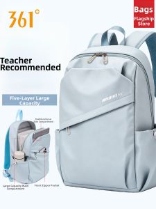 361° | Ultra-light Load Reducing Large Capacity School Backpack