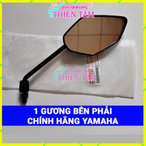 Gương Chiếu Hậu Xe Máy (1 Chiếc Bên Phải) Yamaha Ex exciter 135 Sirius Jupiter zin Hãng