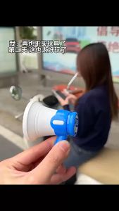 Mini Recorder Keychain Loud Speaker Handheld Childrens Gift with Key Chain Portable Outdoor Loudspeaker