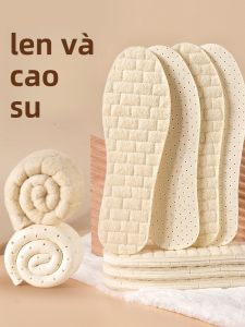 LINGMIAO | Womens Winter Thickened Fleece Lined Wool Latex Shoe Inserts Comfortable Soft Bottom Breathable Sweat Absorbent Anti-Odor