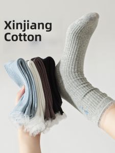 JINGCHI | Grey Womens Mid-Calf Thin Socks Lace Trim No-Cuff Anti-Ball Cotton Blend Breathable Ballet Style Moisture Wicking Socks For Autumn