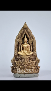 1460 Thailand Buddha Amulet 泰国佛牌. Phra Khon Samor Phutha Sin. Mass Chanted. Wat Chamathevi Lamphun Province. BE2567.