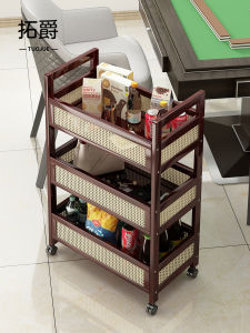 Portable Mahjong Table Side Cart Multi-Functional Storage Rack Simple Design Beverage Storage Shelf Easy to Move Utility Rack