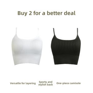 GAINREEL | Breathable Skin-friendly Seamless Bra Support and Side Gathering Wearable for Yoga Dance
