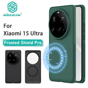 For Xiaomi 15 Ultra กรณีโทรศัพท์ Nillkin Super Frosted Shield Pro Magnetic Hard PC + TPU Case ฝาครอบด้านหลังกันกระแทก