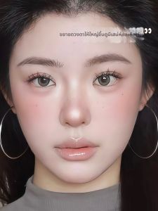 znk | Natural and Versatile False Eyelashes for Everyday
