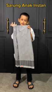 Sarung Instan Anak Laki Laki Model Rok Praktis Umur 2 Th - 7 Th