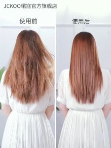 YIBAIROU Serum Rambut Morocco Argan Oil 70 ML Treatment Rambut Rusak & Rontok - Haircare Vitamin Extract Minyak Perawatan