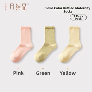 SHI YUE JIE JING | Postpartum Loose Opening Breathable Medium Tube Socks