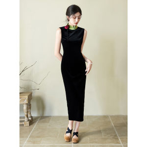 Áo Dài Nữ Phong Cách Trung Quốc Vintage Elegance
