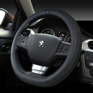 BAODI | Universal Ice Silk Steering Wheel Cover