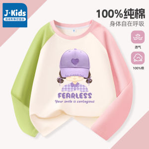 J.Kids Long Sleeve round Neck Thin Base Shirt for Girls Childrens Fashionable Sweatshirt Cotton 100% Spring Autumn New Arrival