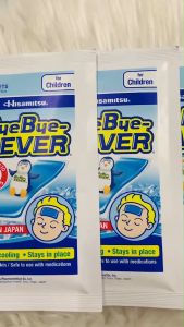 Bye Bye fever แผ่นเจลให้ความเย็น สำหรับเด็กโต [1กล่องมี3ซอง/1ซองมี2แผ่น] ขายดีมาก พร้อมส่ง