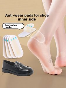 FUYOU | Anti-Blister Padding for Shoes Inner Side and Heel
