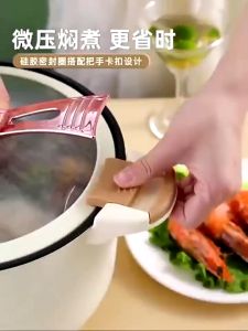 2024 Periuk Elektrik Pelajar/ Periuk Elektrik Pelbagai Fungsi / Periuk Tidak Lekat/ Periuk Asrama Modern/ Hostel Hotpot Frying Pan
