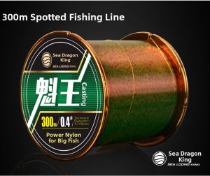 HAILONGWANG | Strong Tensile Nylon Fishing Line 300m