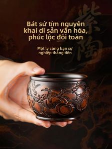 SHENGCANG | Purple Clay Tea Cup for Tasting