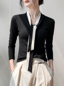 GEBEISHANG | Slimming & Stylish Long Sleeve T-shirt