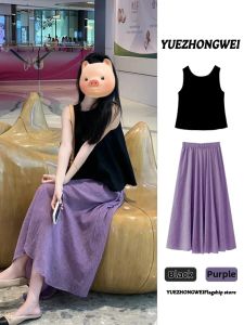 YUEZHONGWEI | Elegant Mature Purple Skirt Set