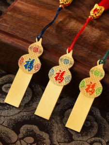 PINZHUOHAOLI | Chinese Style Lucky Design High Speed Metal USB Drive Customizable Logo