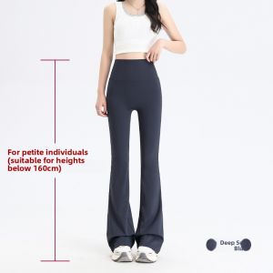 miiow | High Waist Yoga Pants Womens Micro Flared Bottom Abdomen Control Butt Lifting Shark Skin Pants Casual Long Trousers