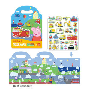 Peppa Pig Jelly Sticker Book Childrens Cartoon Sticker Sticker 3-6 Year Old Girl Sticker Quiet Book Educational Toys