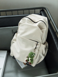 Semir | Outdoor Multifunctional Backpack
