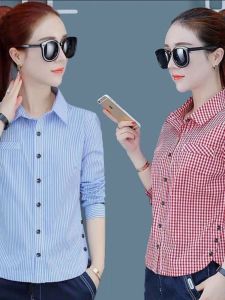 Slim Fit Striped Long Sleeve Womens Shirt Spring Summer New Plaid Versatile Korean Style Base Layer Top Polo Collar Button up